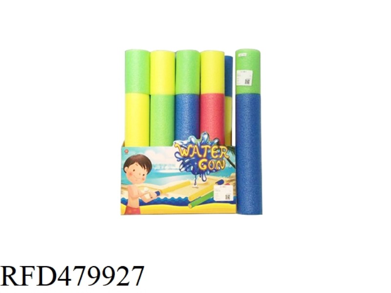 EPE WATER GUN 12PCS