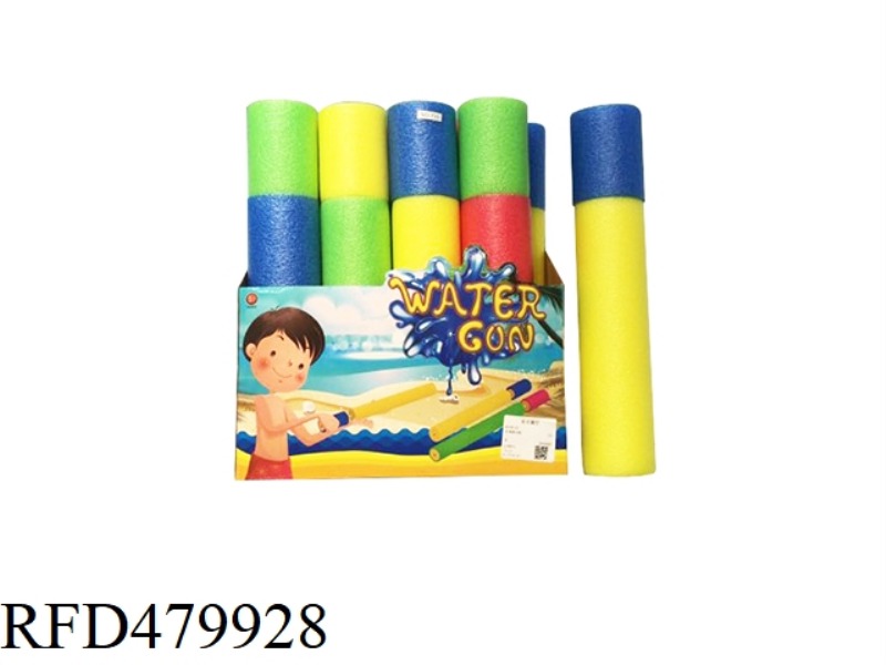 EPE WATER GUN 12PCS
