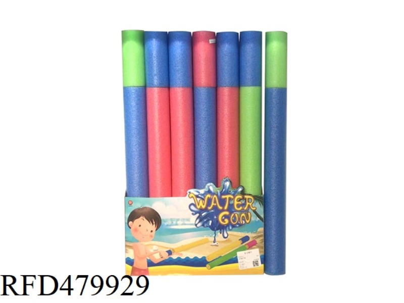 EPE WATER GUN 24PCS