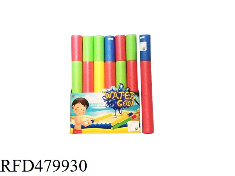 EPE WATER GUN 24PCS