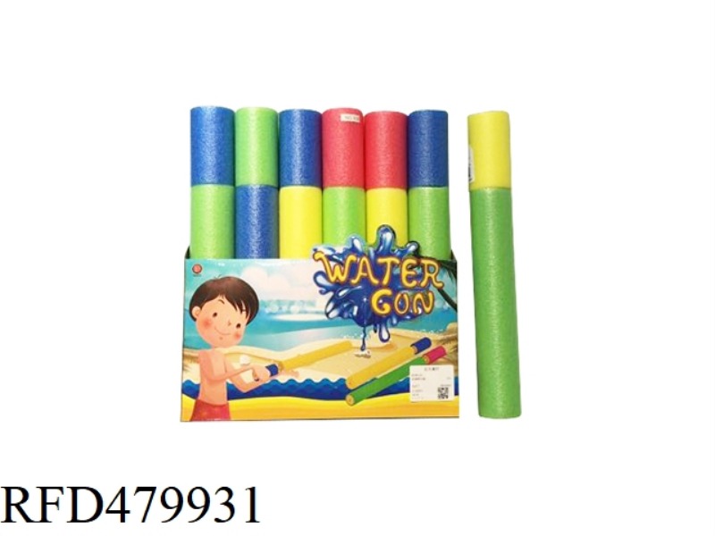 EPE WATER GUN 24PCS