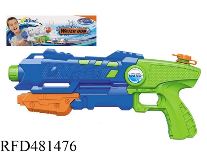 ICE STORM WATER GUN