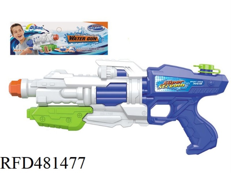 ICE STORM WATER GUN