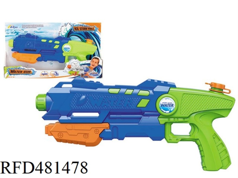 ICE STORM WATER GUN