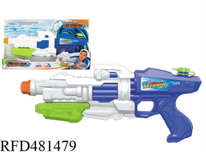 ICE STORM WATER GUN