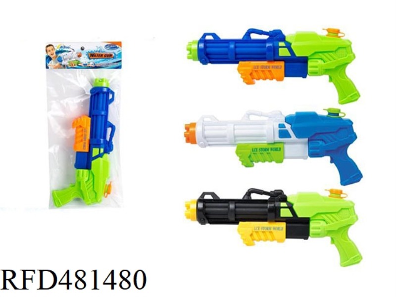 ICE STORM WATER GUN