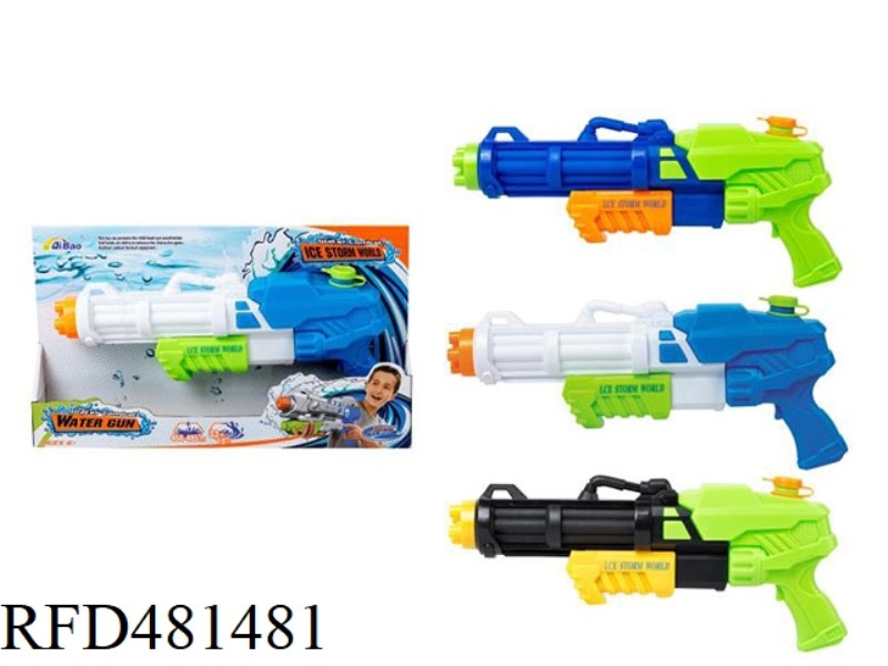 ICE STORM WATER GUN