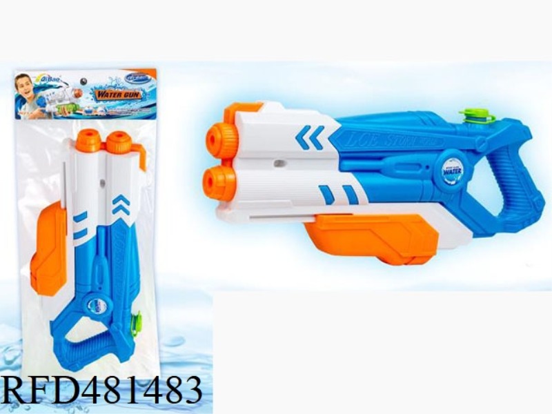ICE STORM WATER GUN