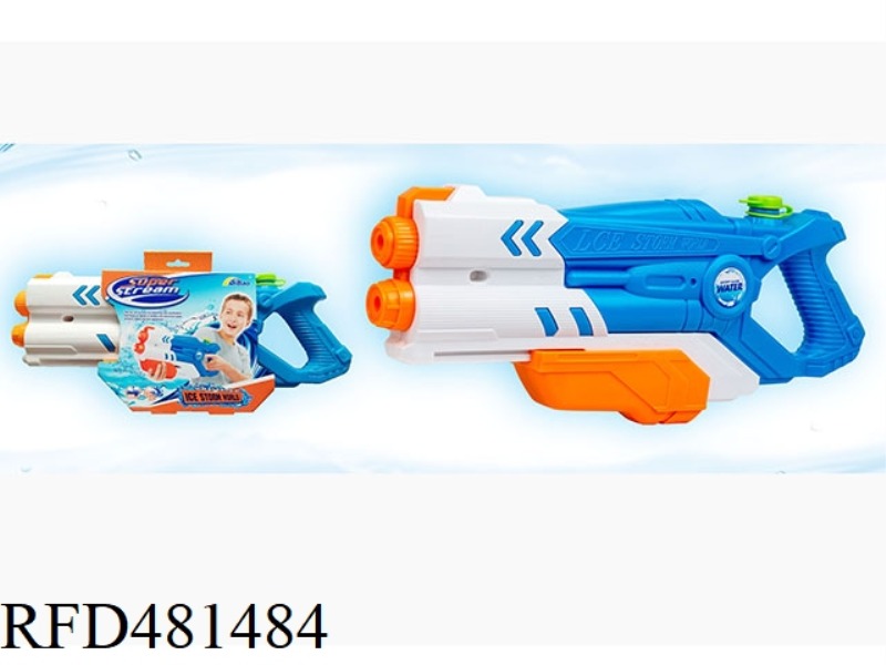 ICE STORM WATER GUN