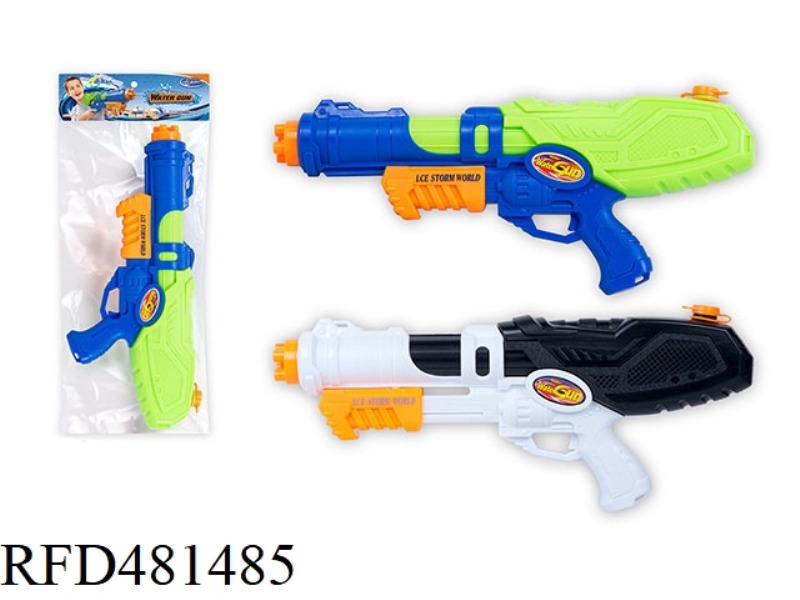 ICE STORM WATER GUN