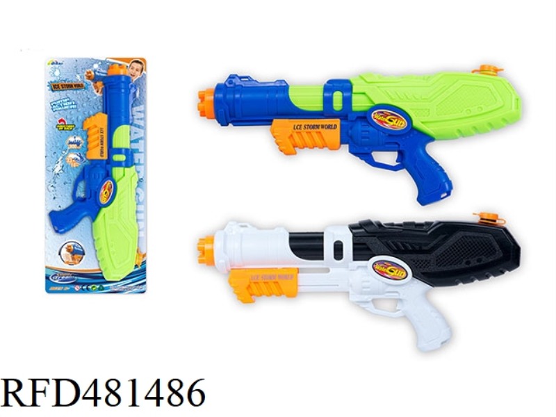 ICE STORM WATER GUN