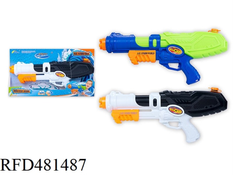 ICE STORM WATER GUN
