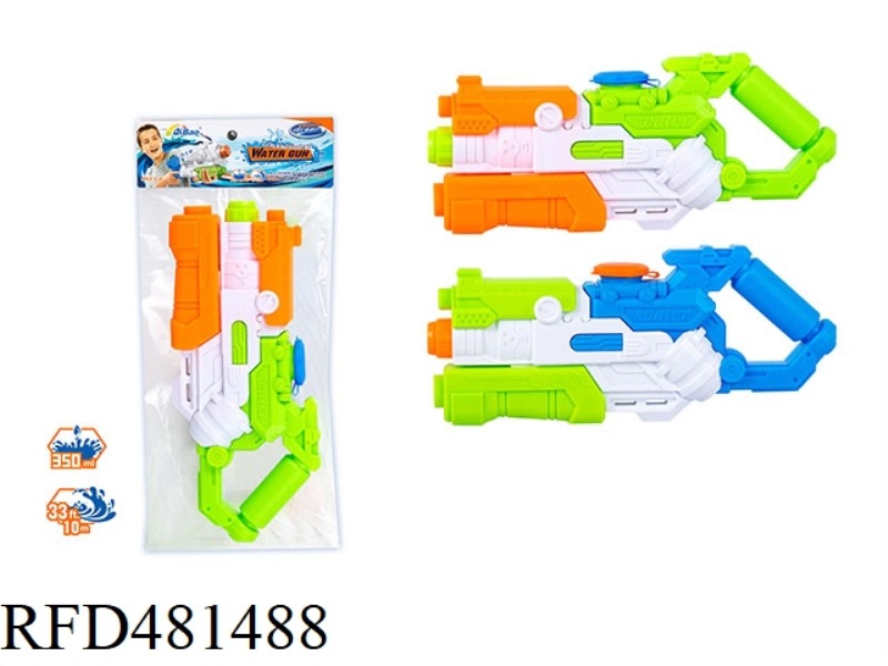 ICE STORM WATER GUN