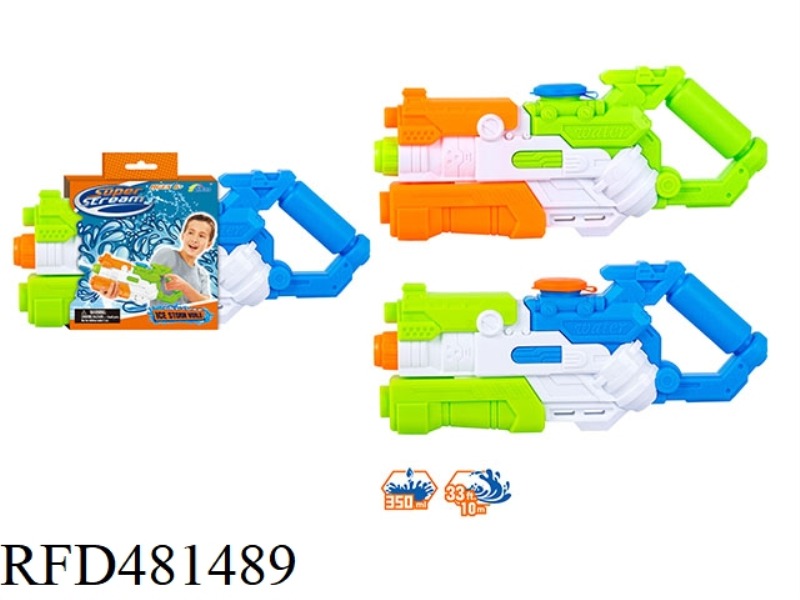ICE STORM WATER GUN