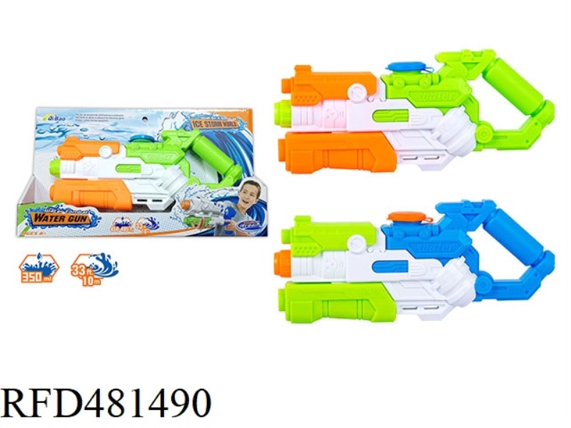 ICE STORM WATER GUN