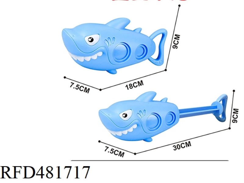 SHARK WATER CANNON