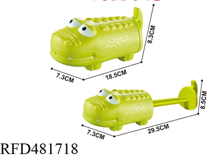 CROCODILE WATER CANNON