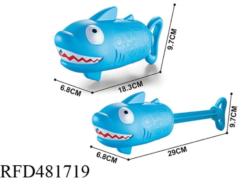 SHARK WATER CANNON