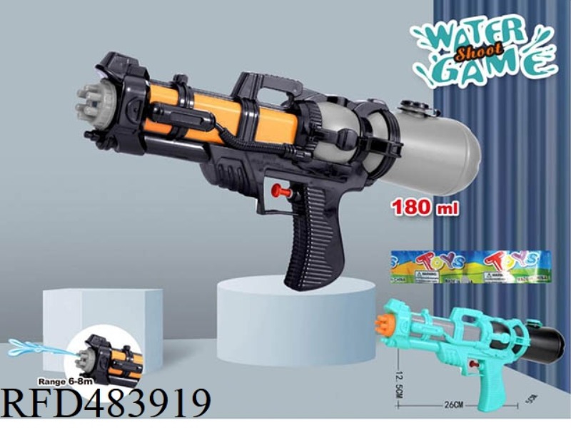 WATER GUN