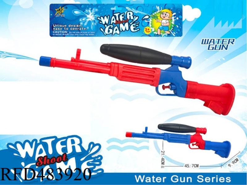 WATER GUN