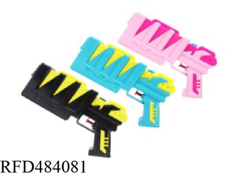 SOLID COLOR WATER GUN