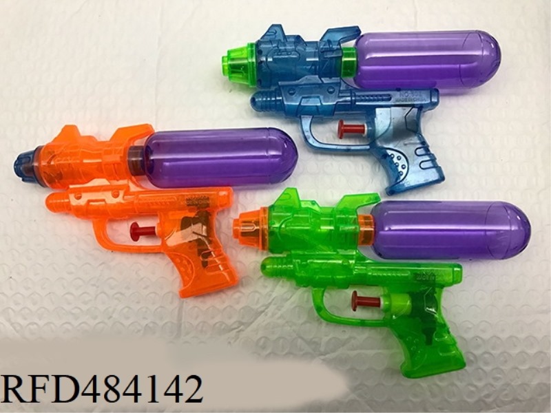 WATER GUN