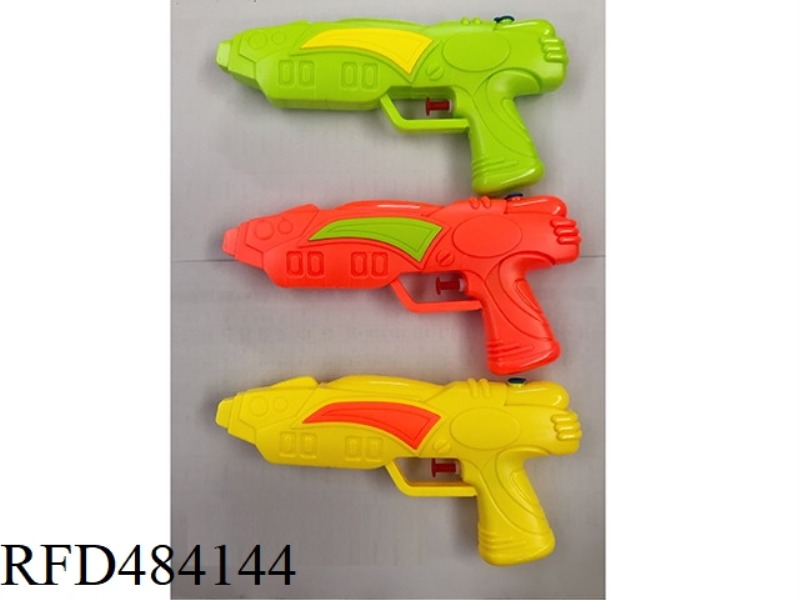 WATER GUN