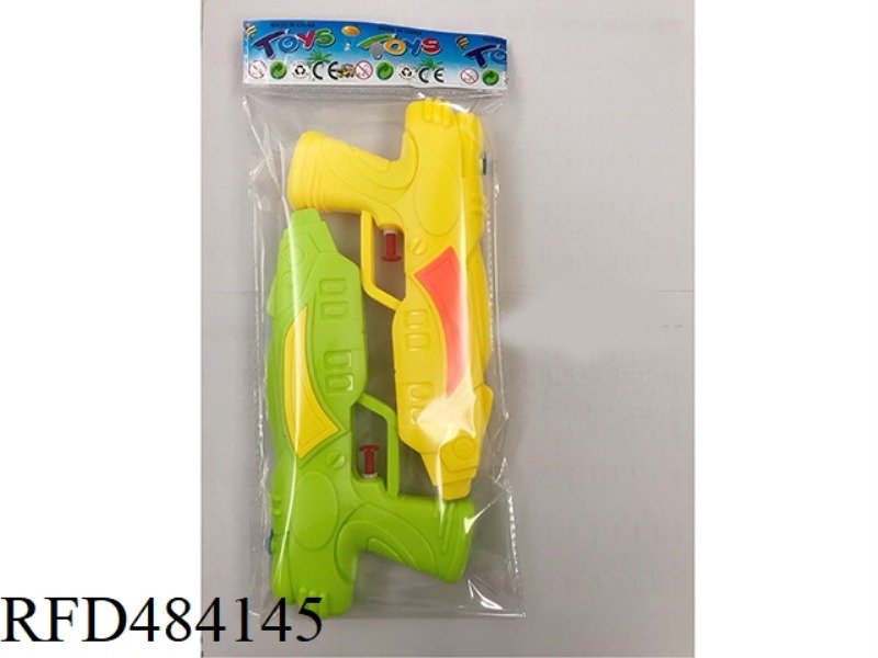 WATER GUN