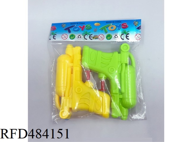 WATER GUN