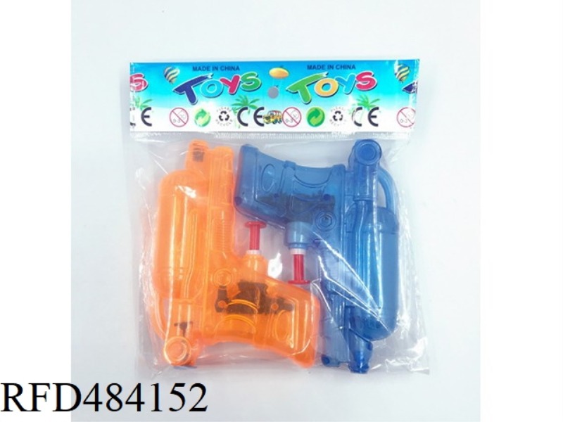 WATER GUN