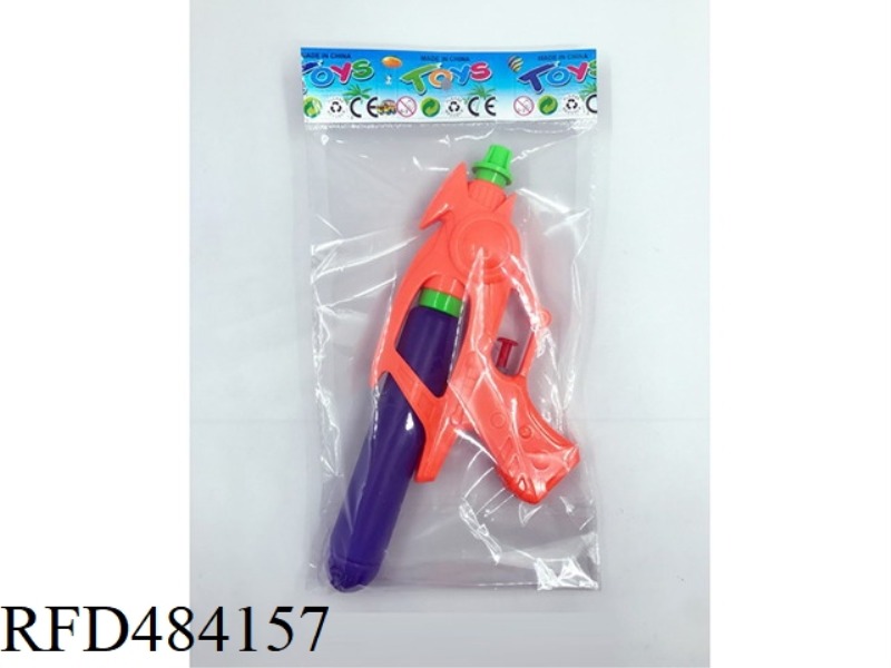 WATER GUN