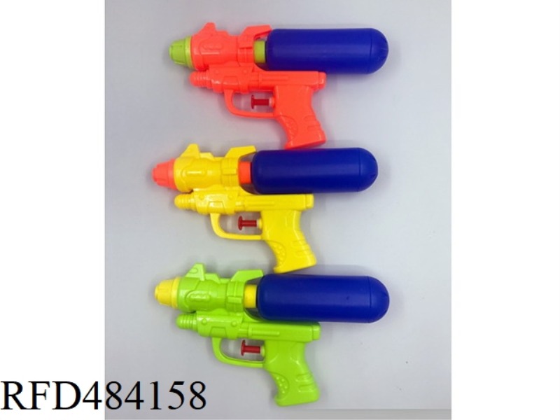 WATER GUN