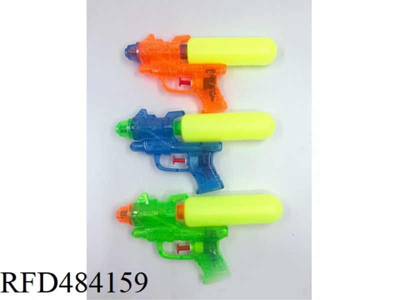 WATER GUN