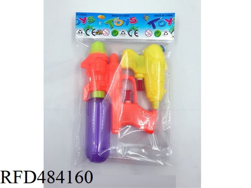 WATER GUN