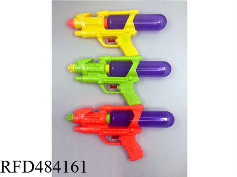 WATER GUN