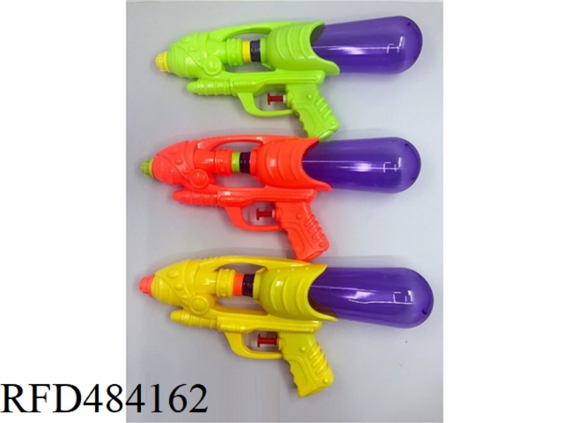 WATER GUN