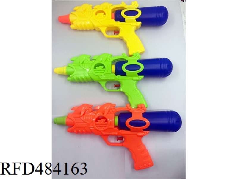 WATER GUN