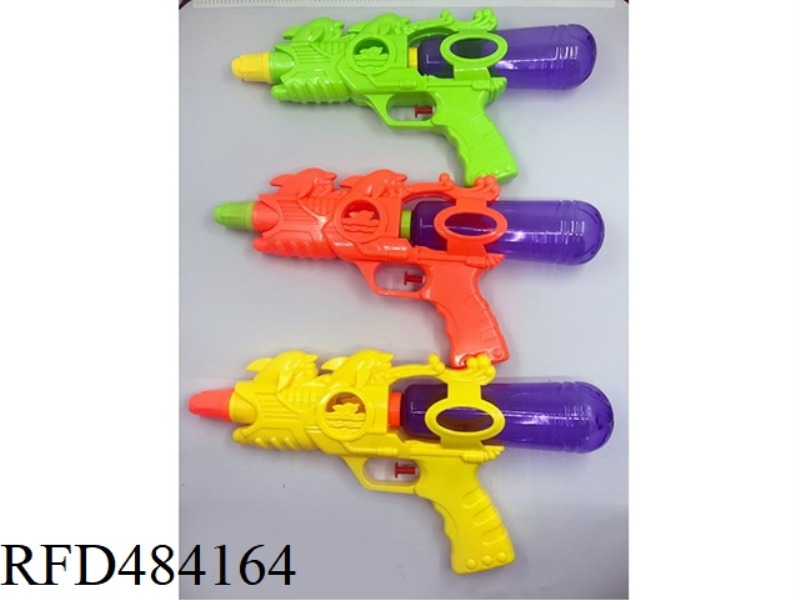 WATER GUN