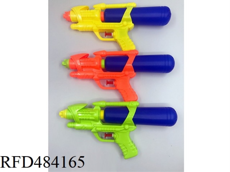 WATER GUN