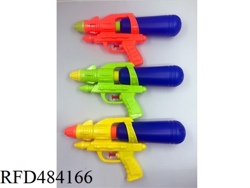 WATER GUN