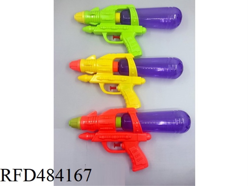 WATER GUN