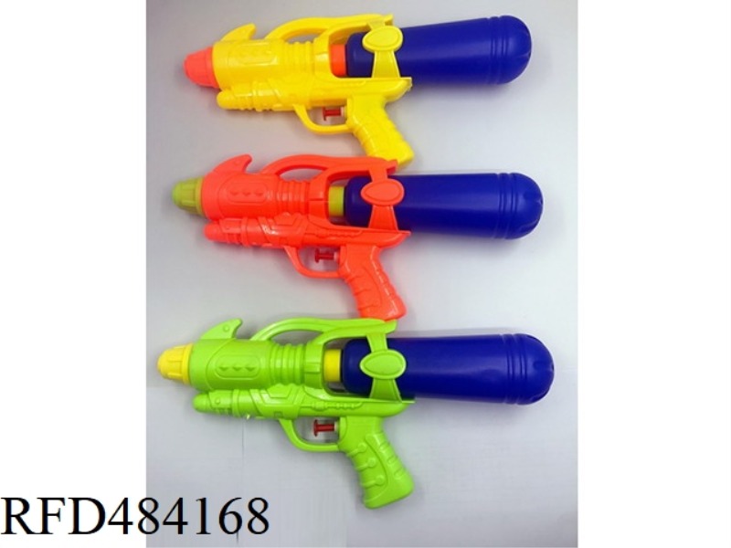 WATER GUN