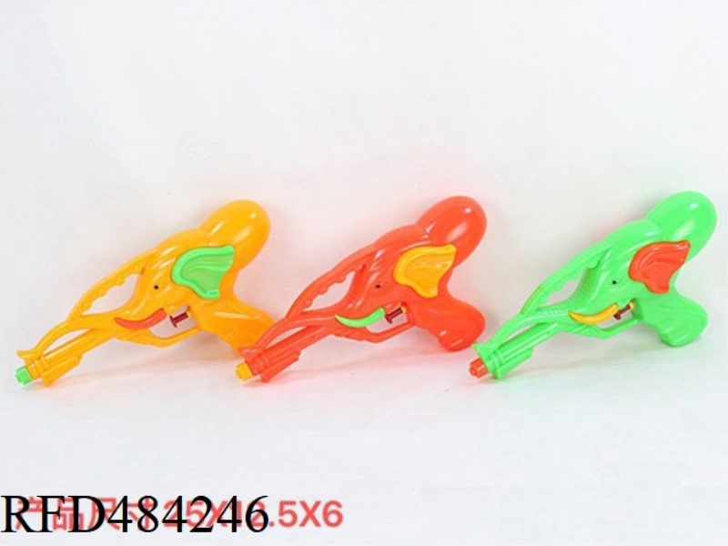 ELEPHANT WATER GUN