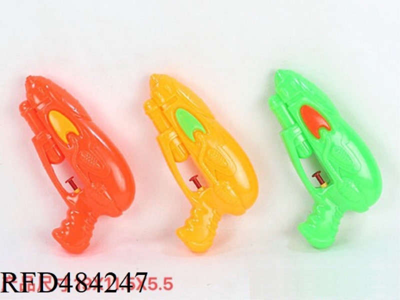 WATER GUN
