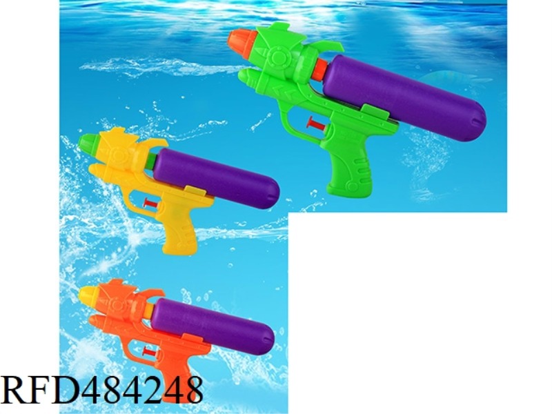 SOLID COLOR WATER GUN BOTTLE