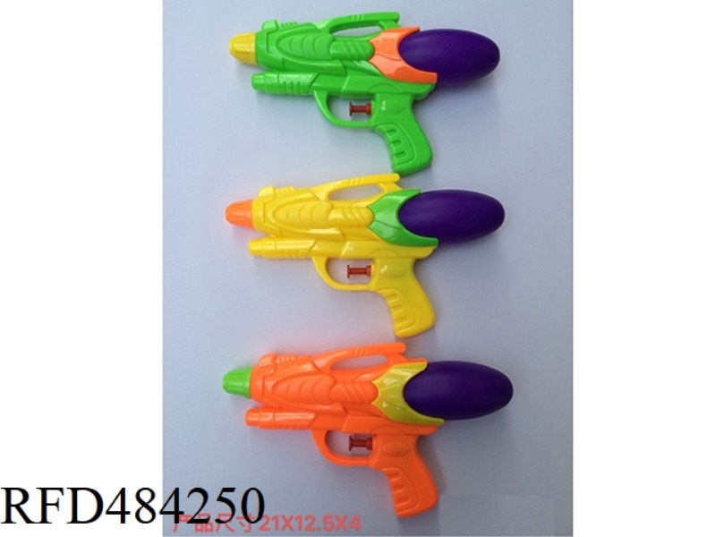 WATER GUN