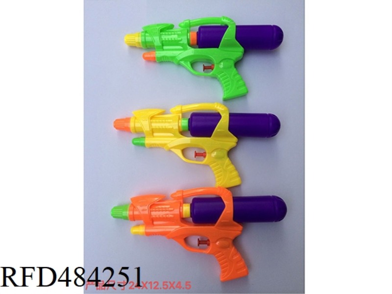 WATER GUN