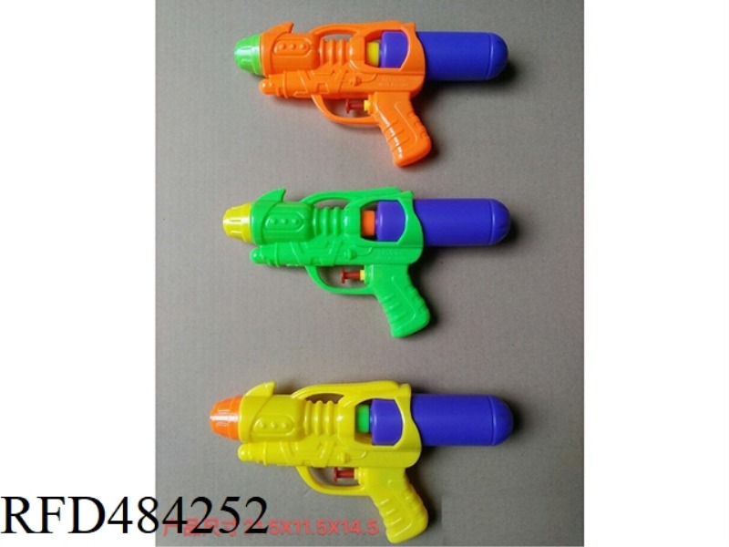 WATER GUN