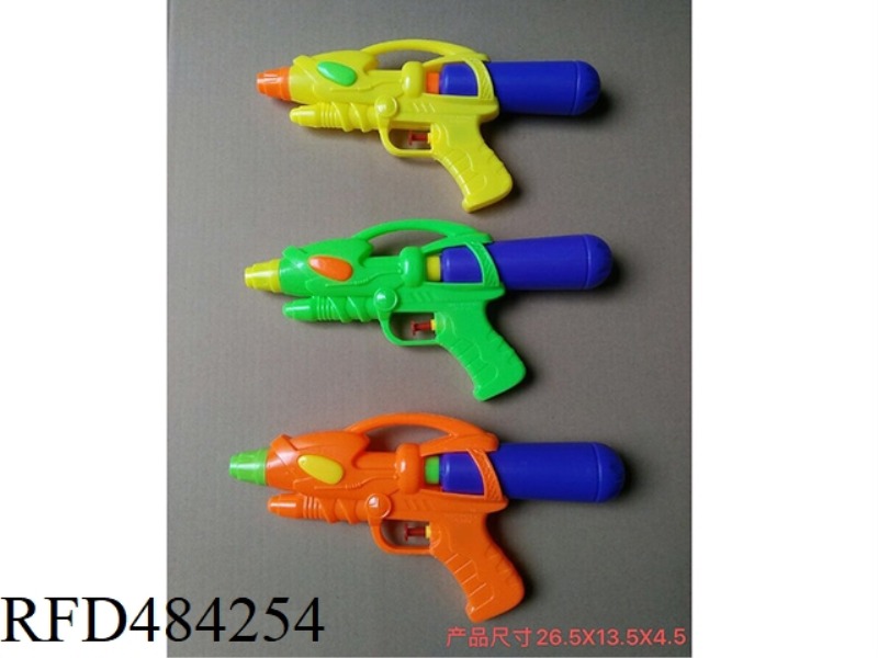 WATER GUN