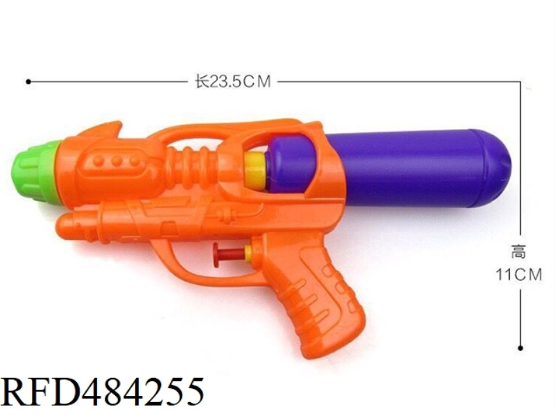 WATER GUN